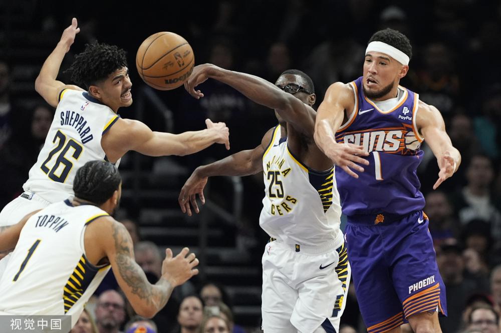 都有一个篮 都有一个篮